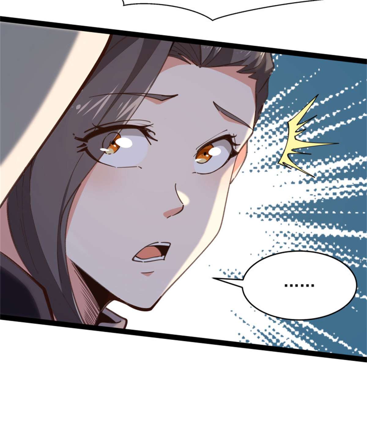 重生都市天尊第276话 永不退缩