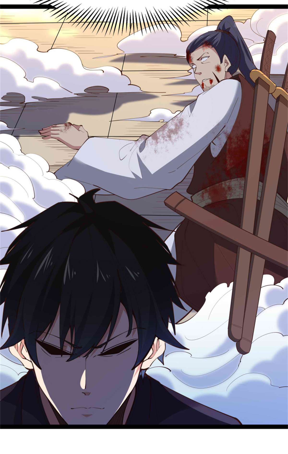 重生都市天尊第277话 只论强弱