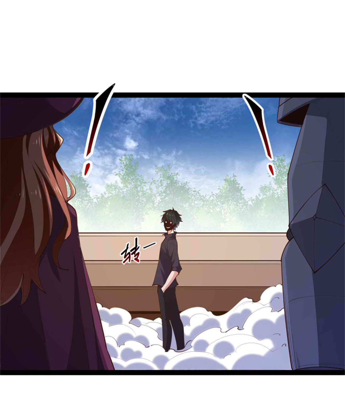 重生都市天尊第277话 只论强弱