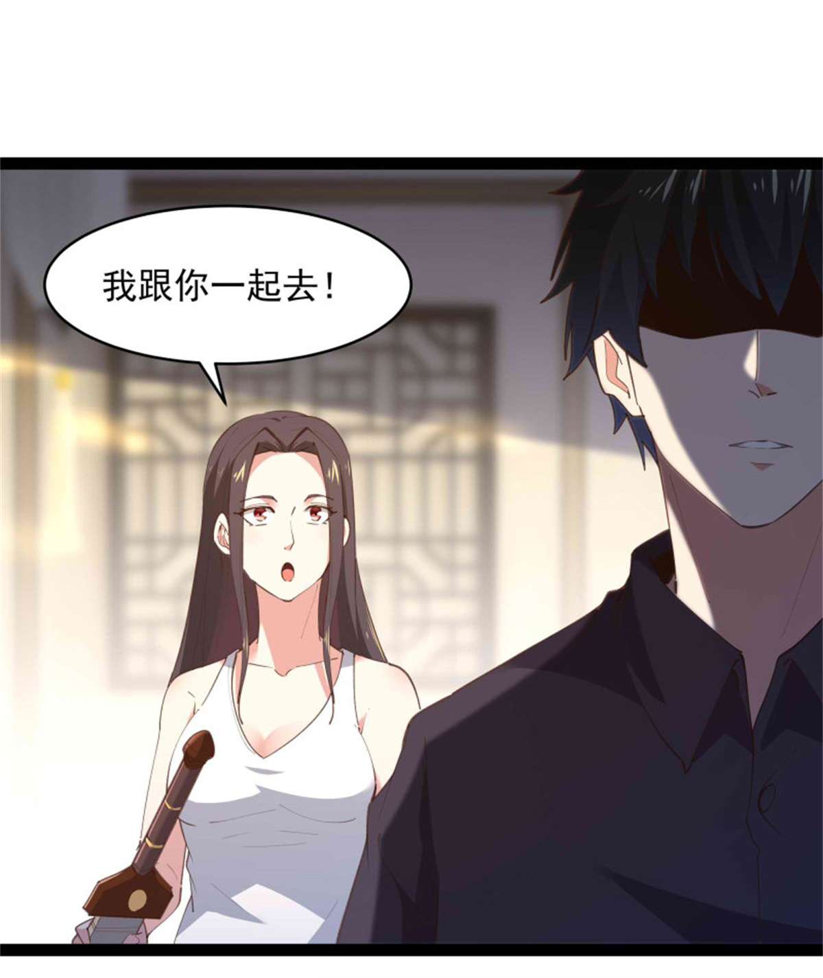 重生都市天尊第278话 鬼船出现