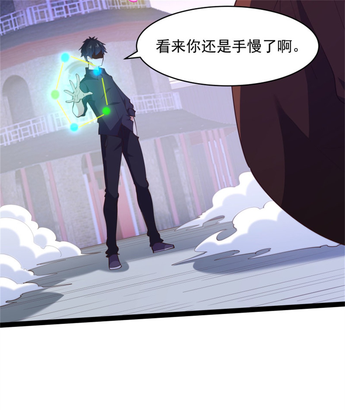 重生都市天尊第279话 守候千年