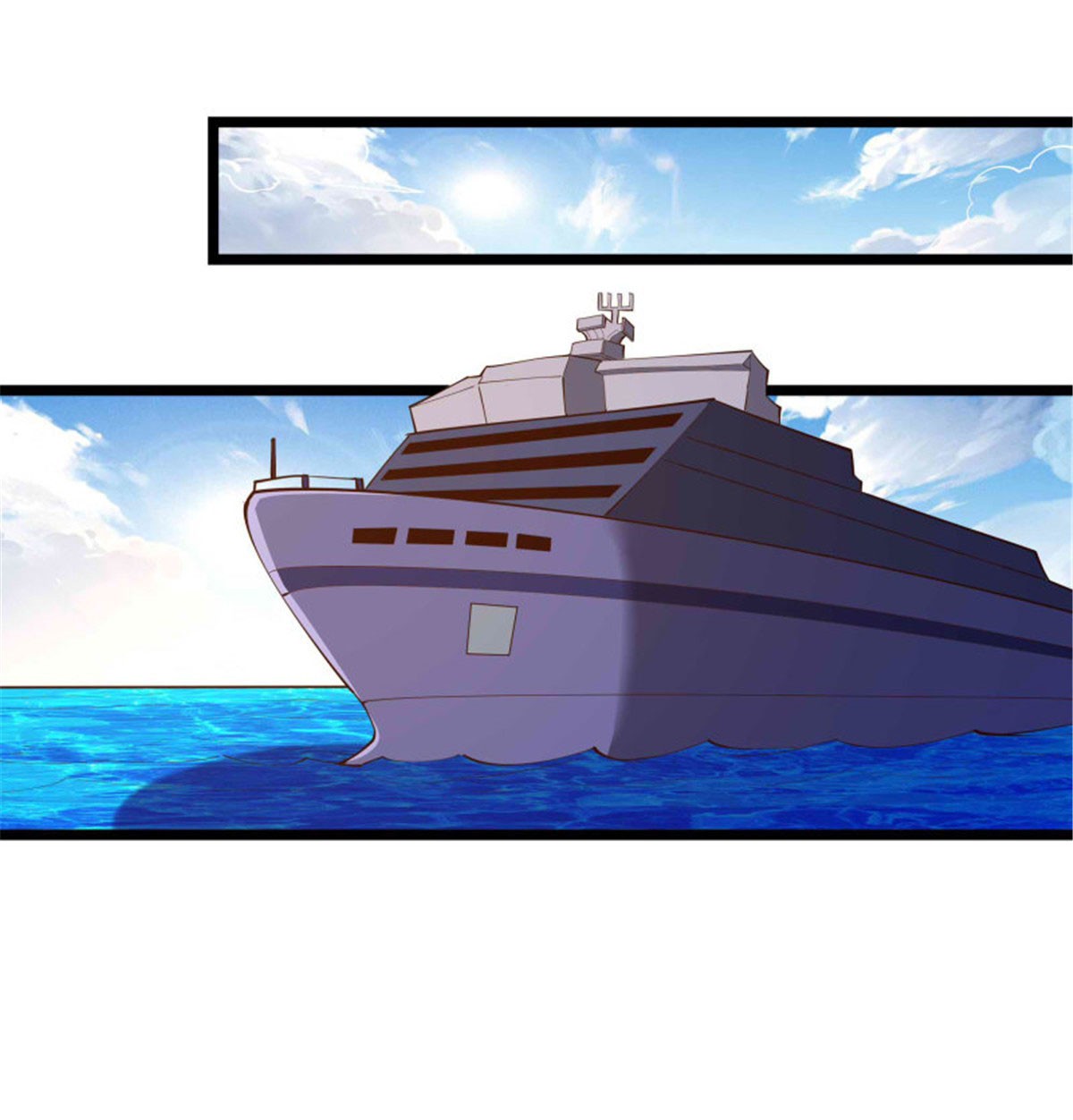 重生都市天尊第280话 不毁白帝