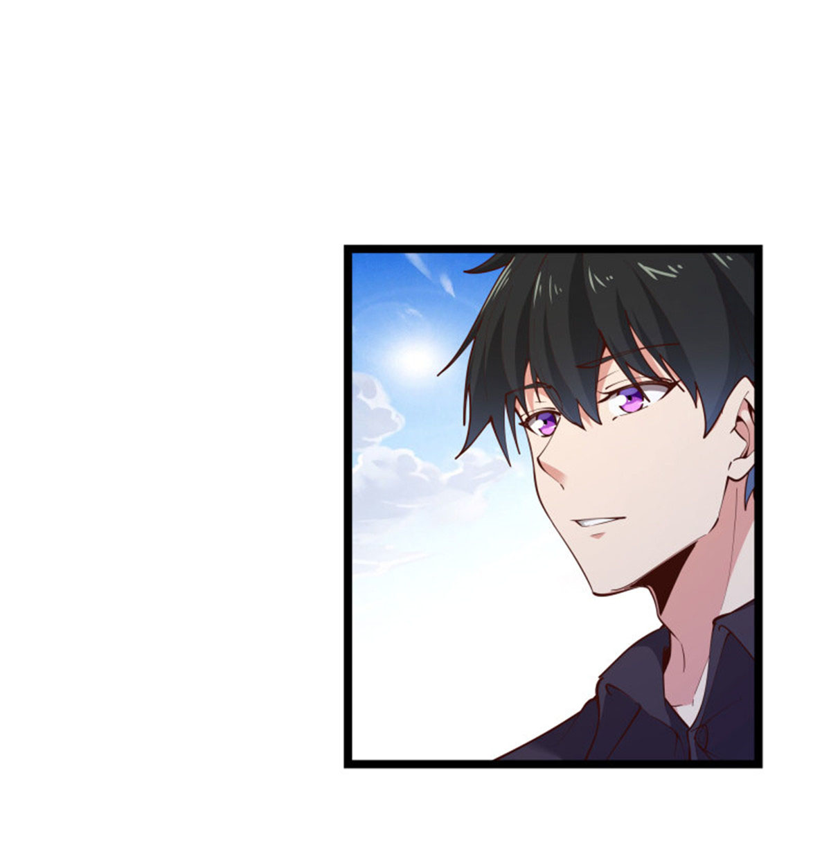 重生都市天尊第281话 上古龙魂