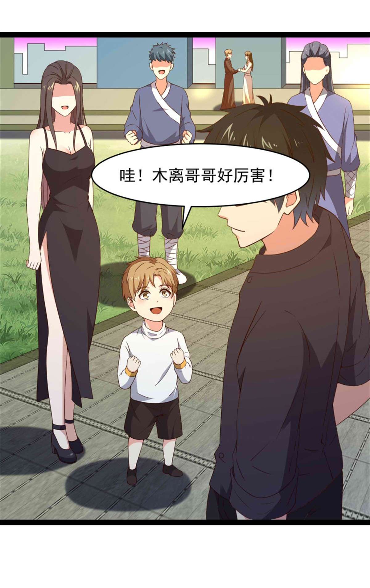 重生都市天尊第283话 都不会死