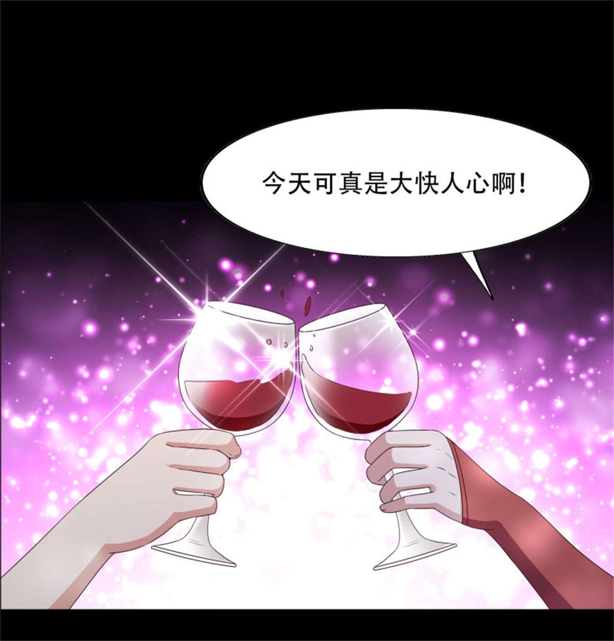 重生都市天尊第285话 请神容易