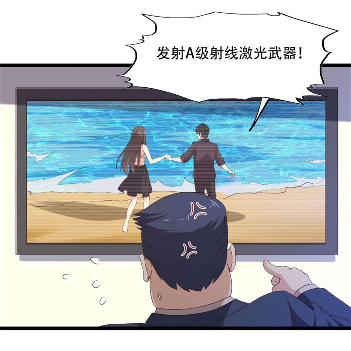 重生都市天尊第285话 请神容易