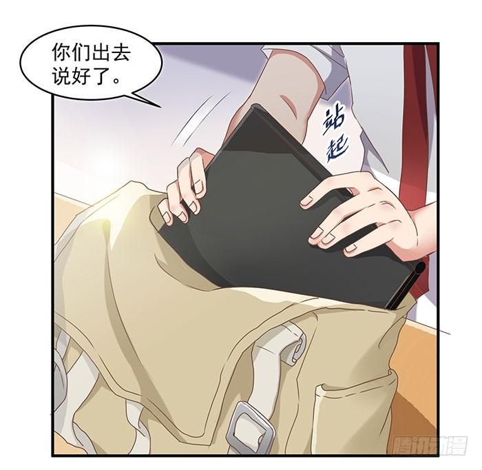 重生都市天尊1话 重生归来