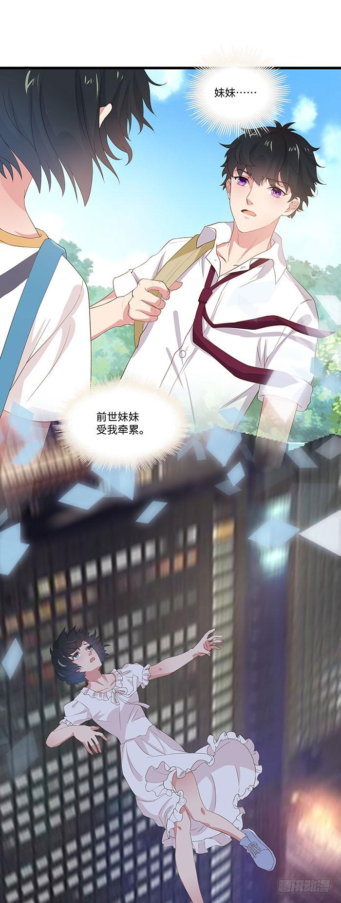 重生都市天尊2话 练气初期