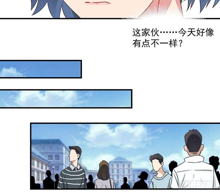 重生都市天尊2话 练气初期