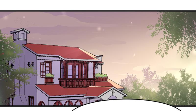 重生都市天尊6话 协议达成