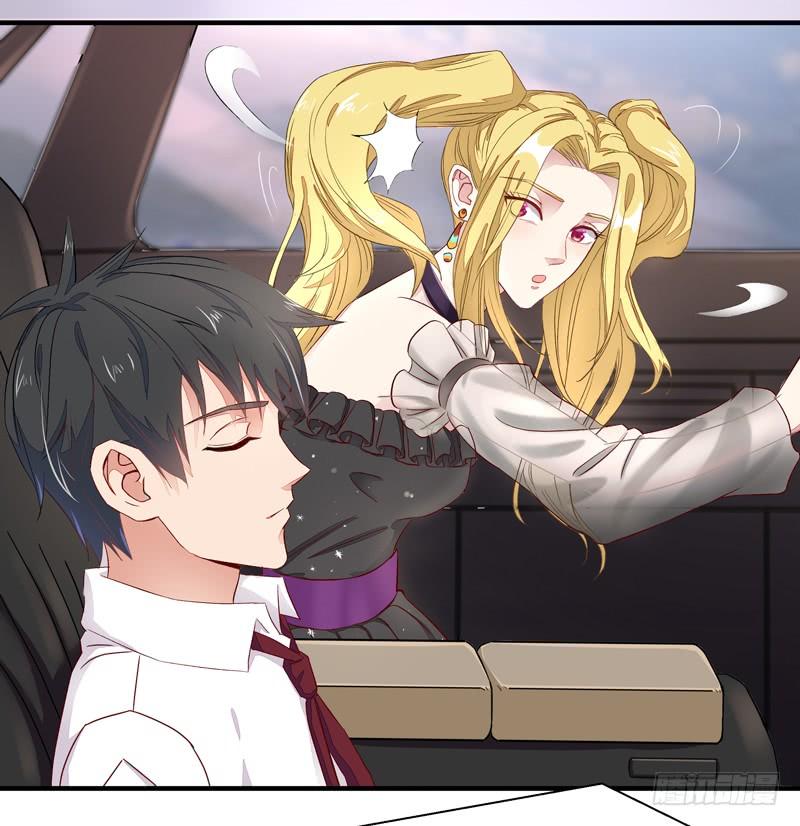 重生都市天尊6话 协议达成