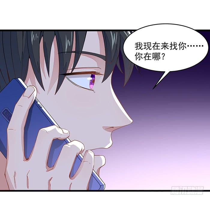 重生都市天尊8话 女仆咖啡