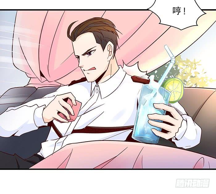 重生都市天尊9话 欺妹者死