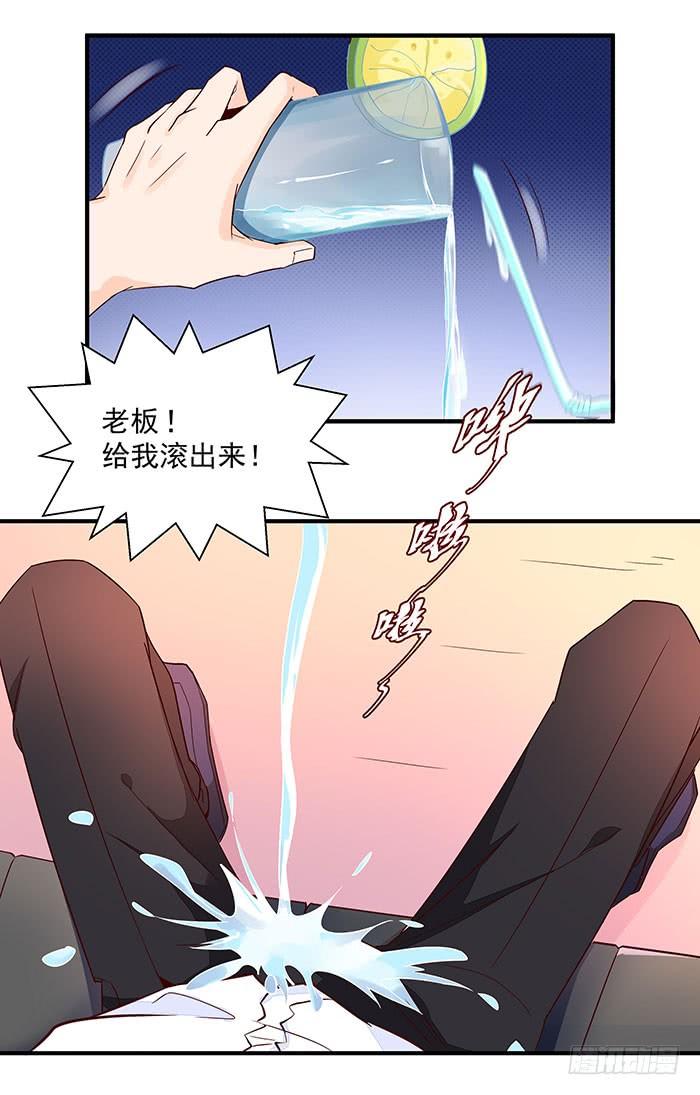 重生都市天尊9话 欺妹者死