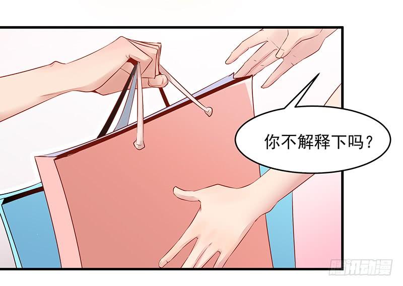 重生都市天尊10话 女仆变身