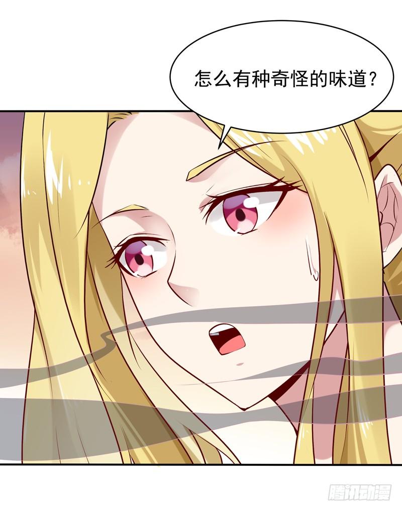 重生都市天尊12话 大显身手