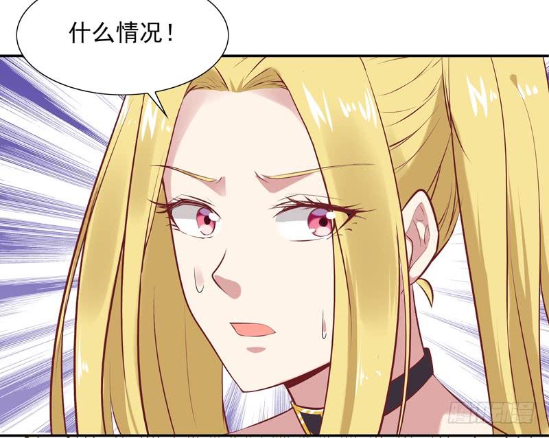 重生都市天尊15话 再遇女神