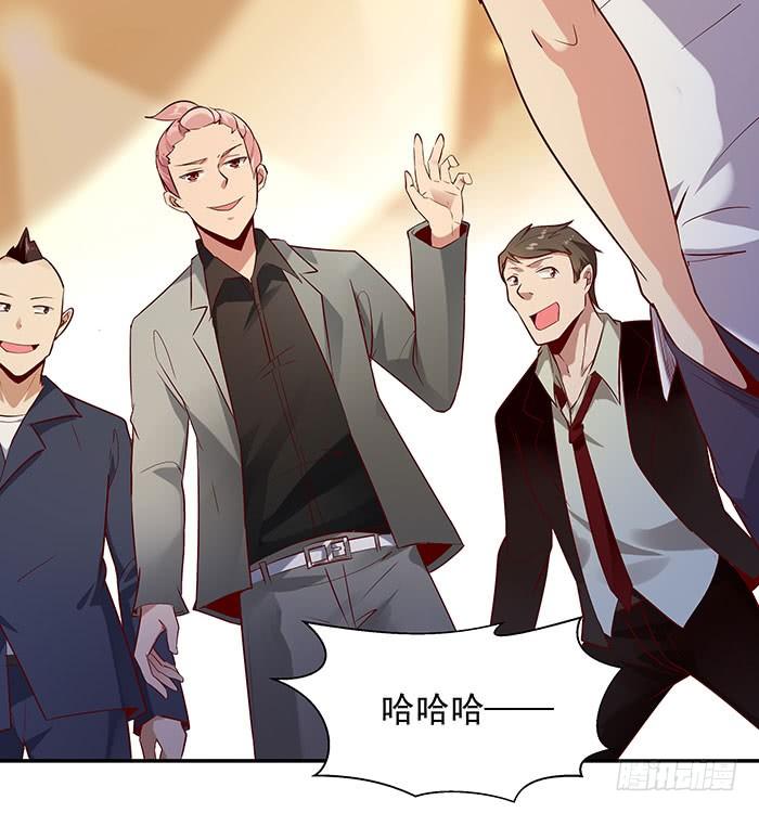 重生都市天尊16话 盛装赴宴