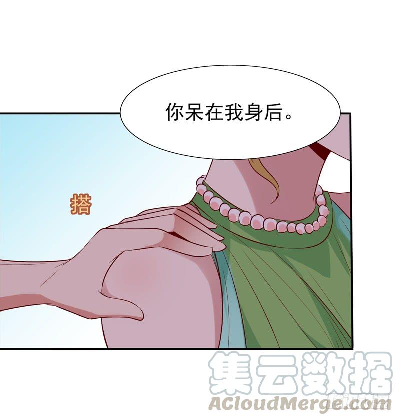重生都市天尊17话 谁敢动她