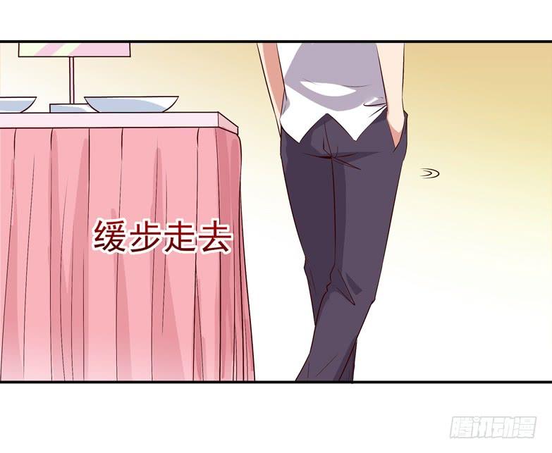 重生都市天尊17话 谁敢动她
