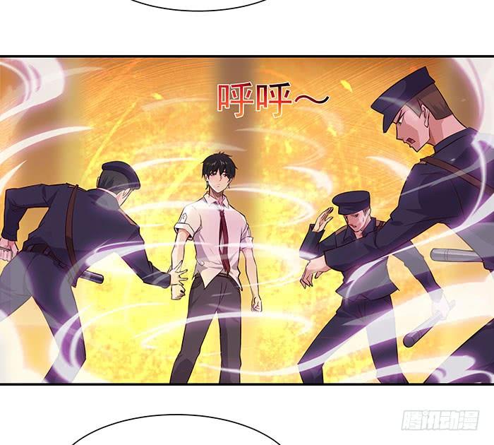 重生都市天尊18话 有仇报仇