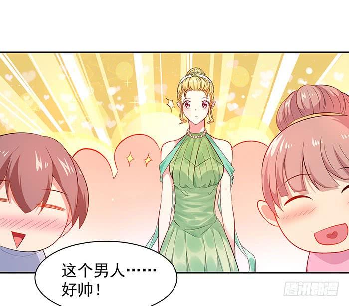 重生都市天尊18话 有仇报仇