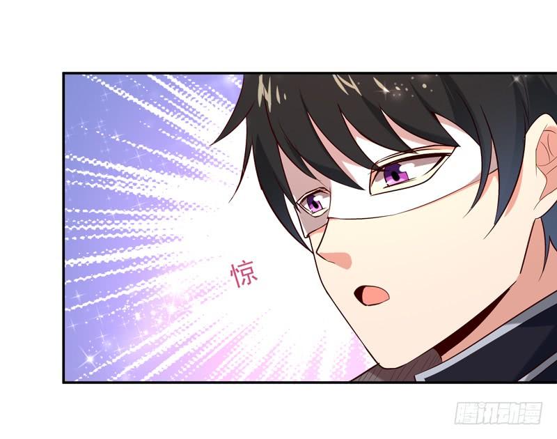 重生都市天尊19话 龙山武盟