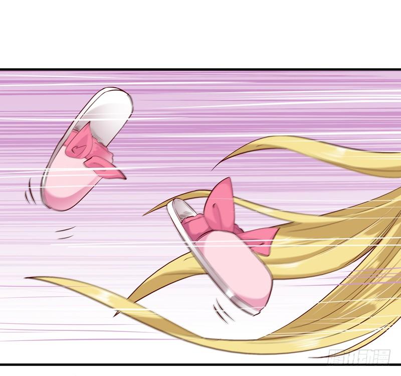 重生都市天尊23话 瓮中捉鳖