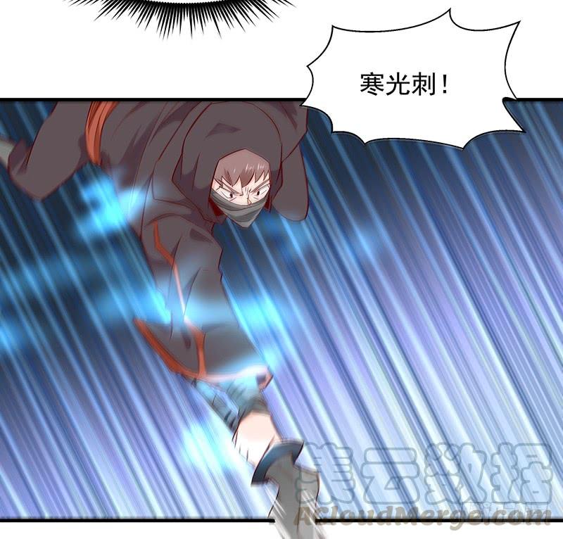 重生都市天尊23话 瓮中捉鳖