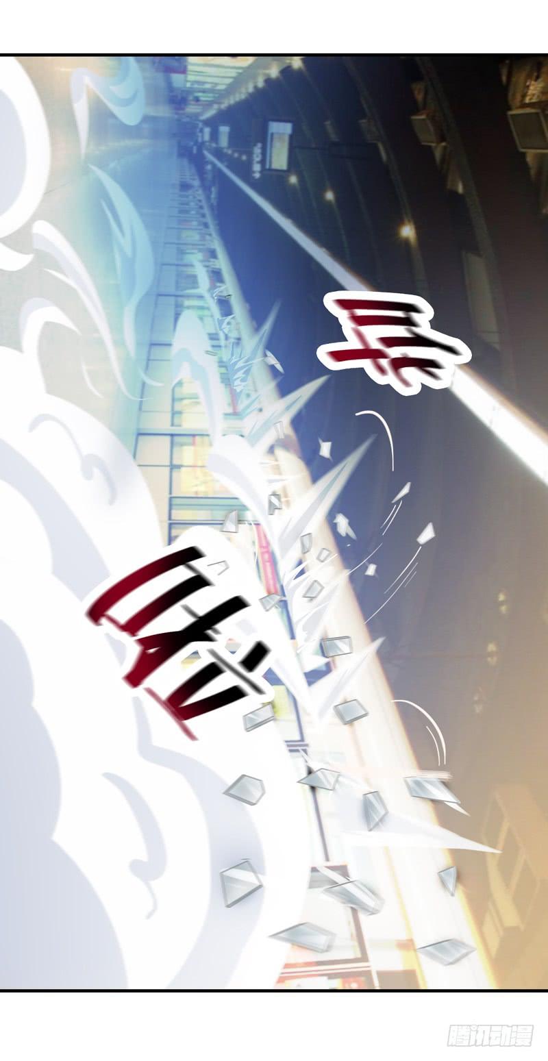 重生都市天尊27话 打人治病