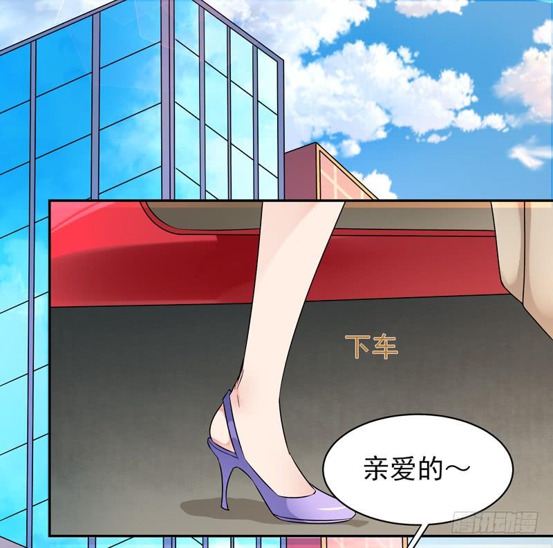 重生都市天尊32话 引入鬼道