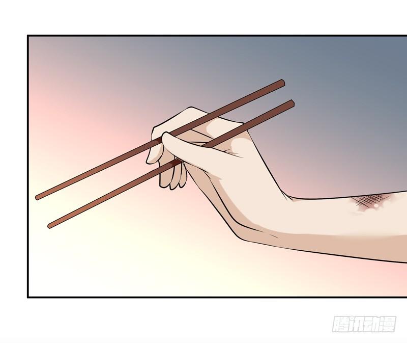 重生都市天尊32话 引入鬼道