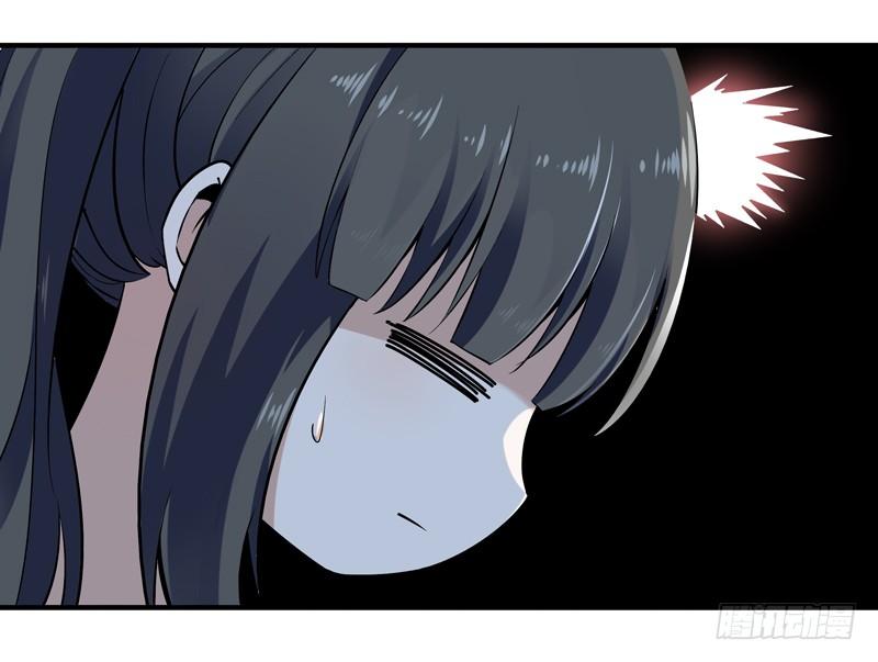 重生都市天尊36话 注意影响
