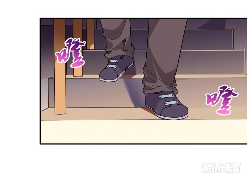 重生都市天尊39话 比试一场