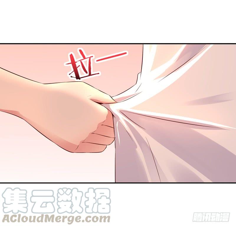 重生都市天尊44话 强大存在