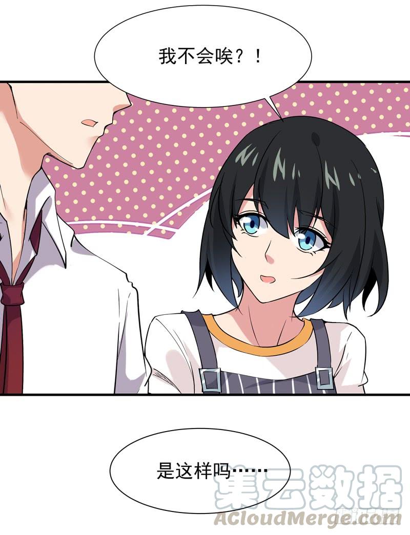 重生都市天尊45话 鬼修天才