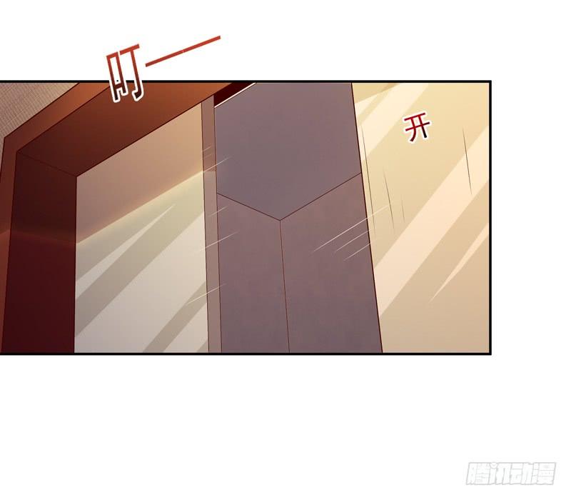 重生都市天尊46话 赴生辰宴