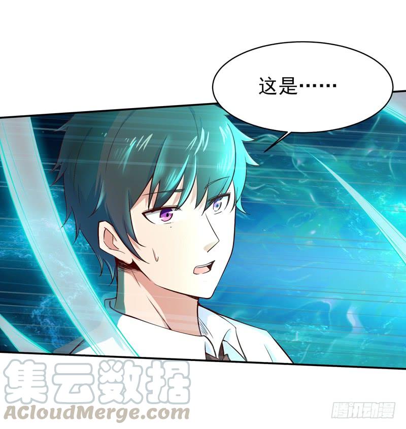 重生都市天尊48话 天凉吴破