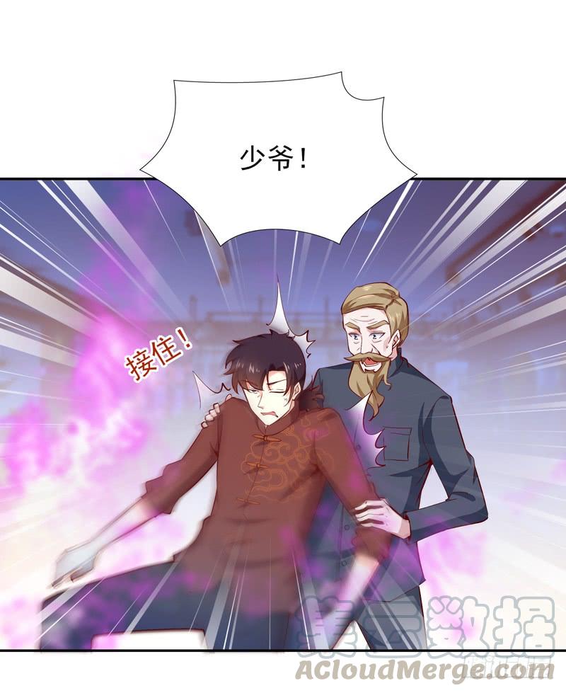 重生都市天尊48话 天凉吴破