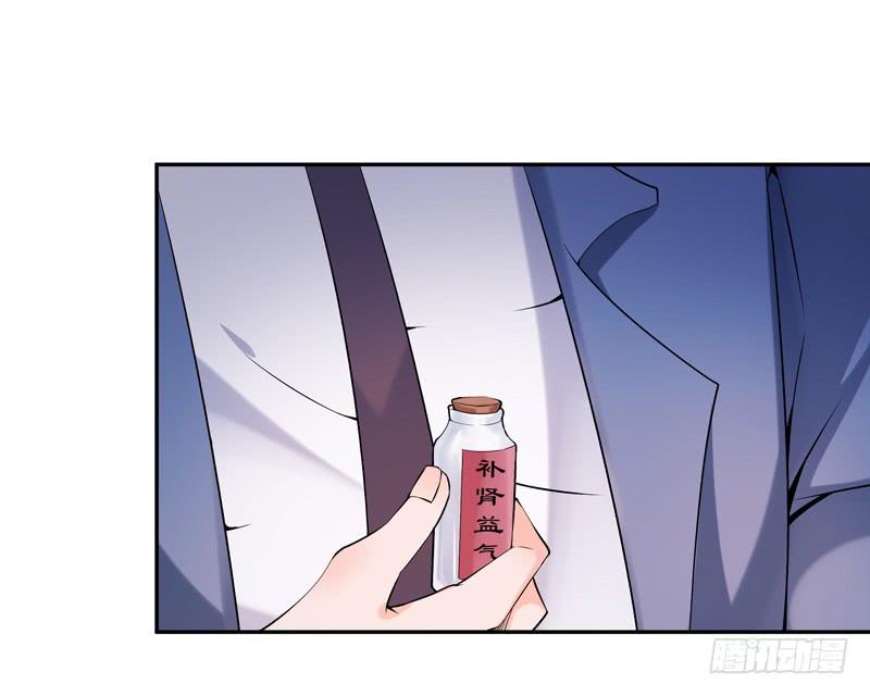 重生都市天尊48话 天凉吴破