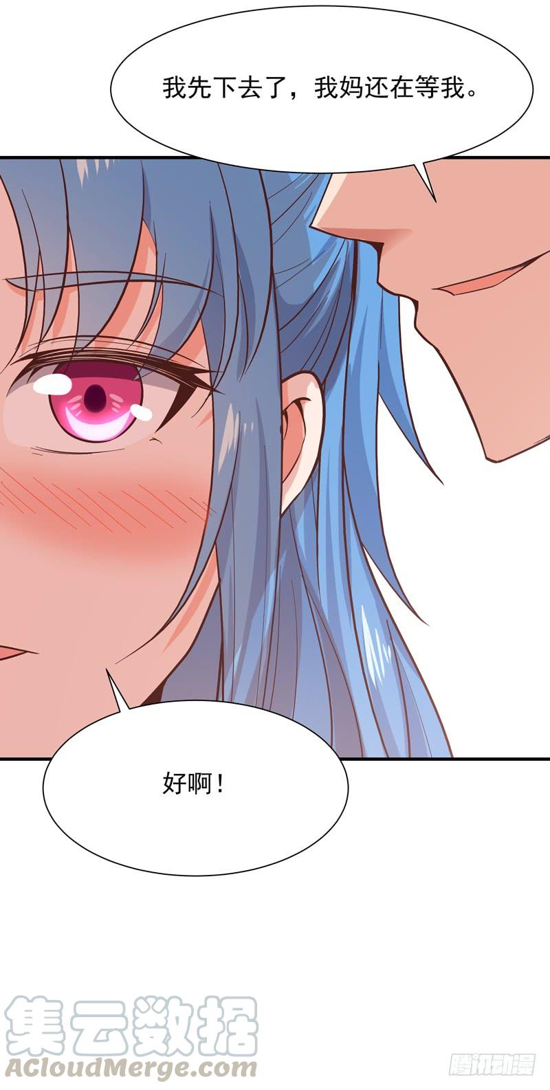 重生都市天尊49话 众人拜服