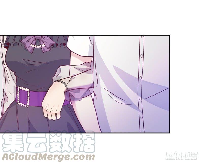 重生都市天尊52话 是你霸霸