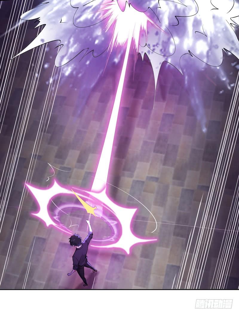 重生都市天尊54话 邪气青年