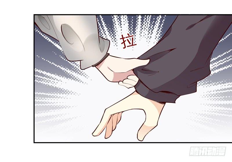 重生都市天尊55话 入学英才