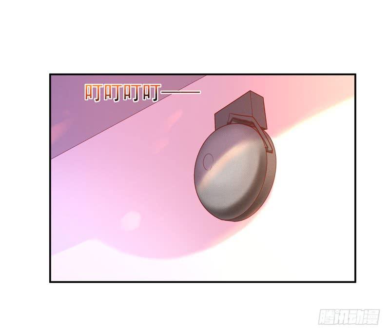 重生都市天尊55话 入学英才