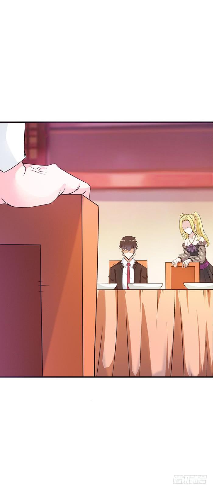 重生都市天尊58话 小人设局