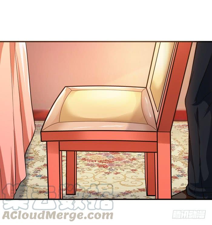 重生都市天尊58话 小人设局