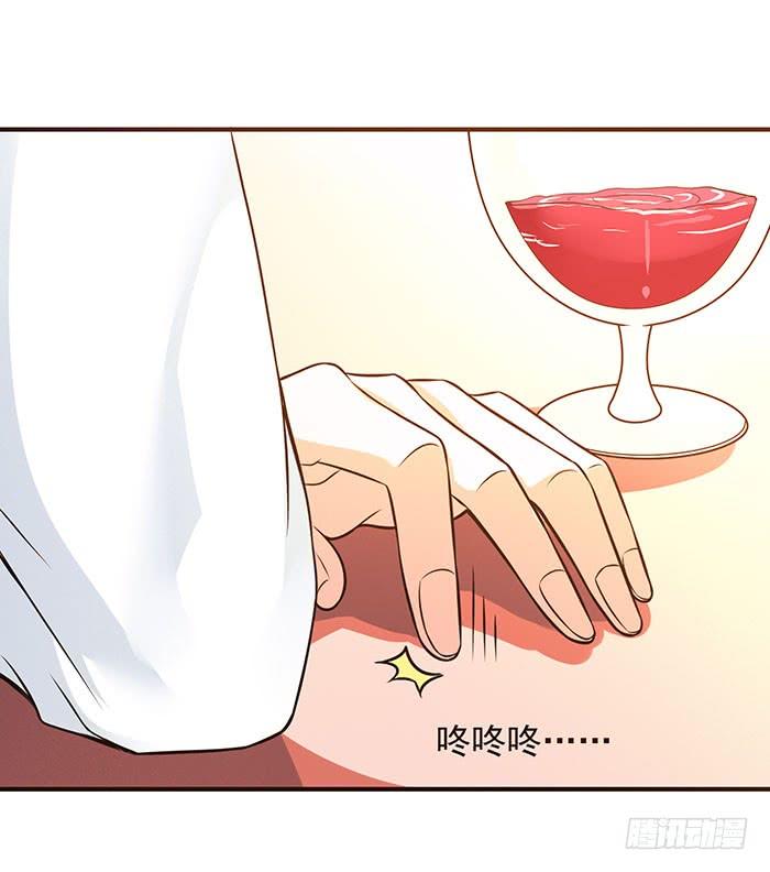 重生都市天尊58话 小人设局