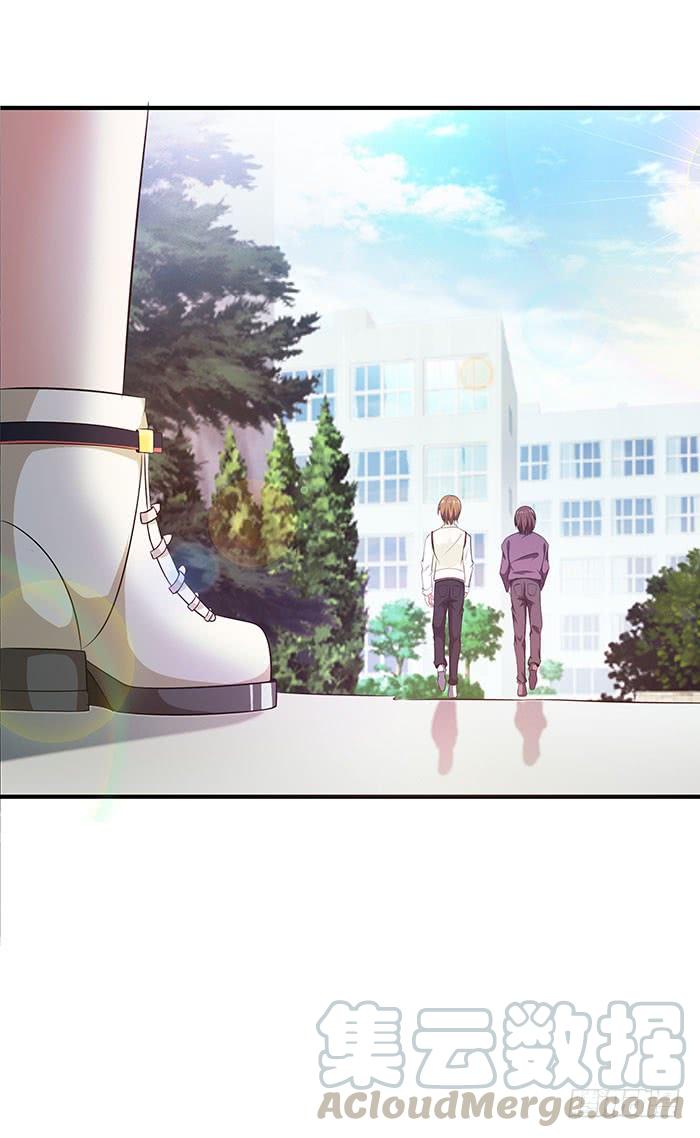 重生都市天尊58话 小人设局