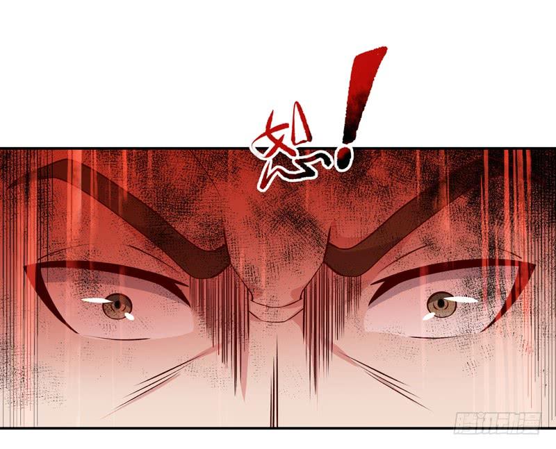 重生都市天尊59话 踢错门了